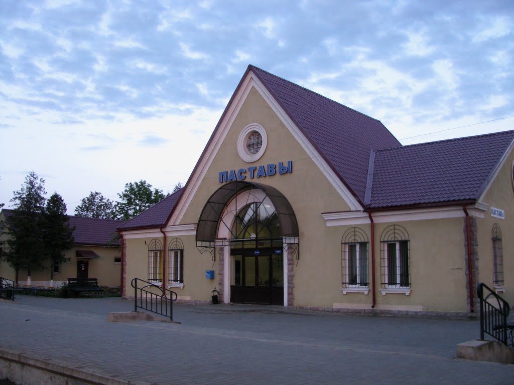 Railway station
