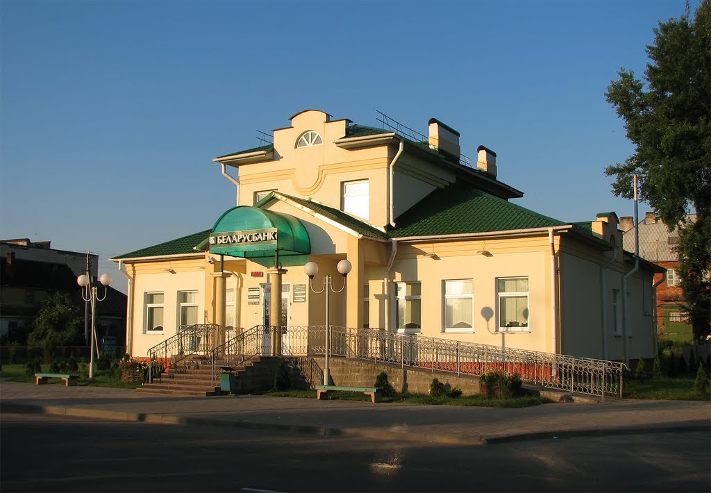Отделение №230/102 ОАО "АСБ БЕЛАРУСБАНК"