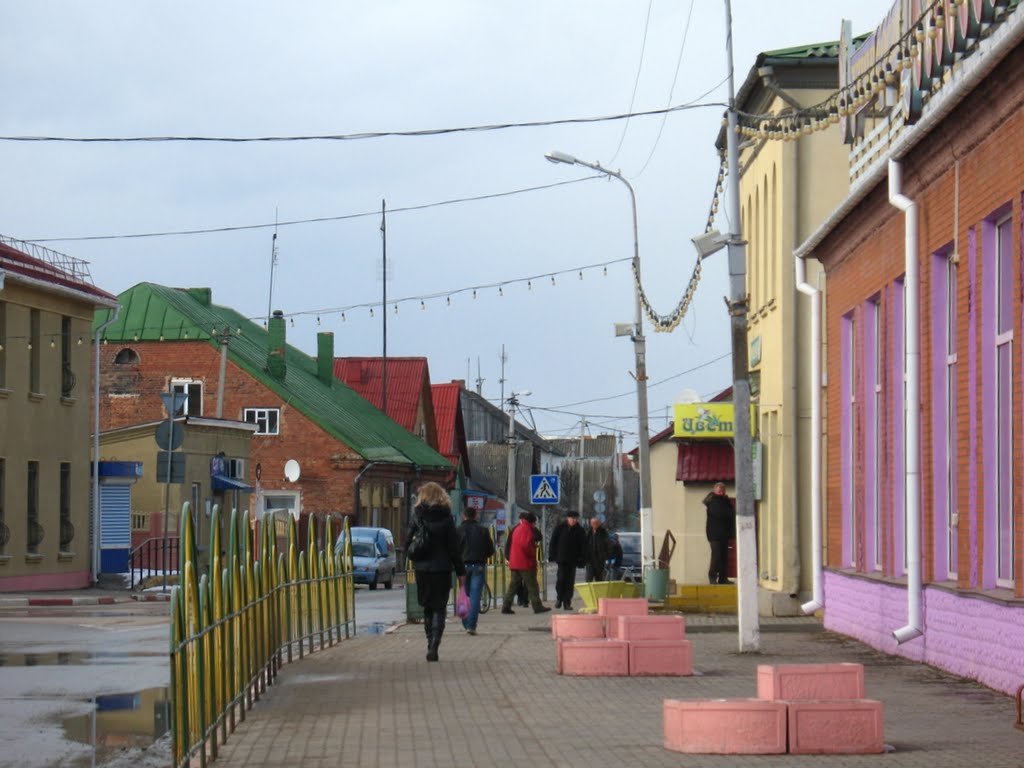 Pastavy. Паставы
