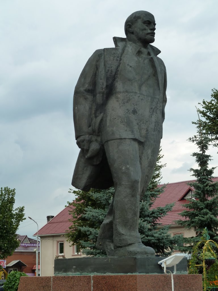 ленин