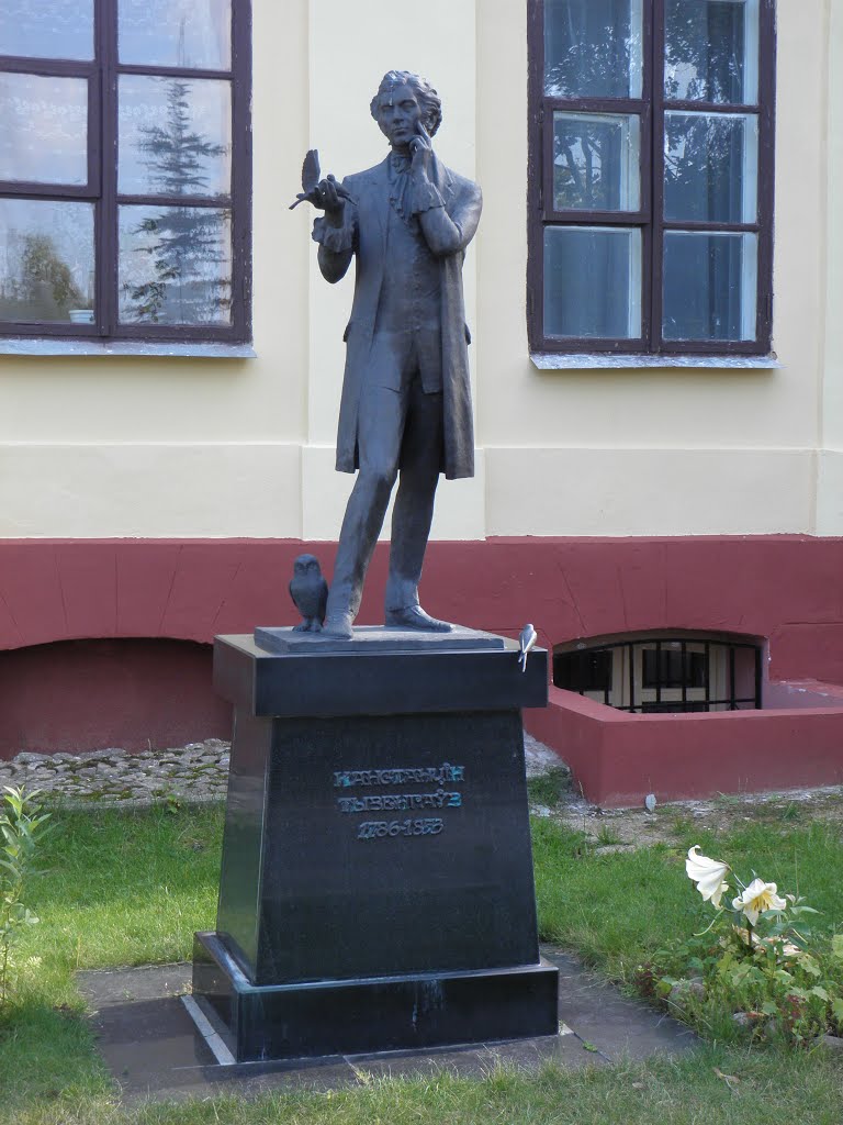 A Monument to Konstantsin Tyzenhaus (ornithologist)