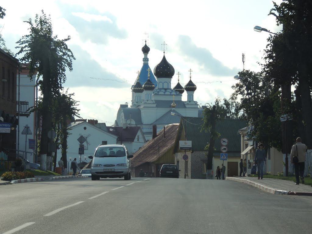К центру Постав.