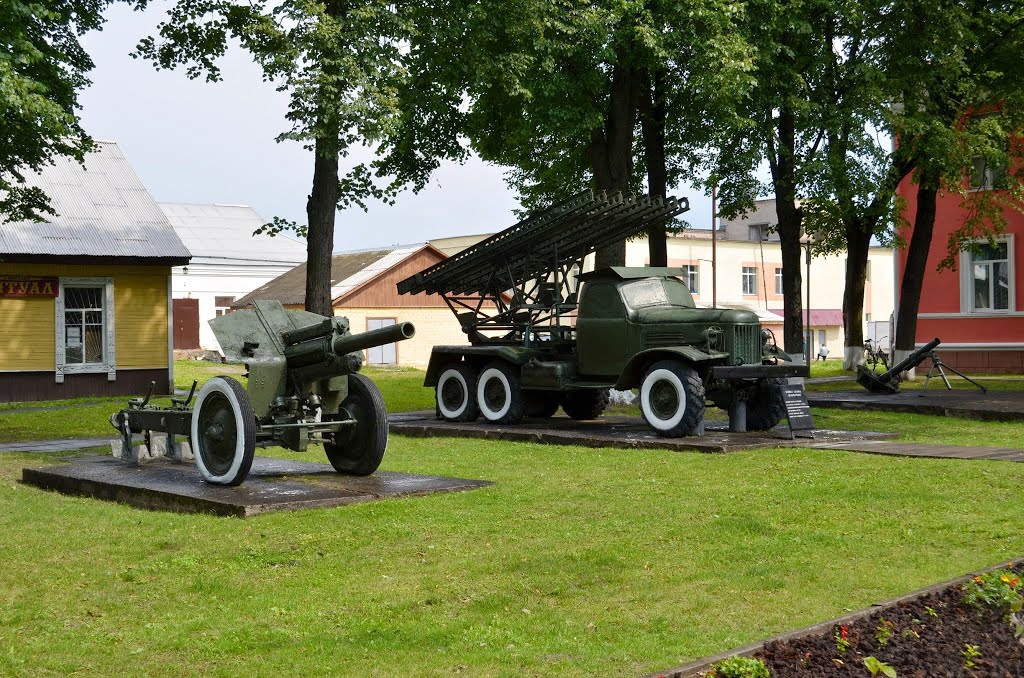 14-06 - Россоны (Музей боевого содружества)