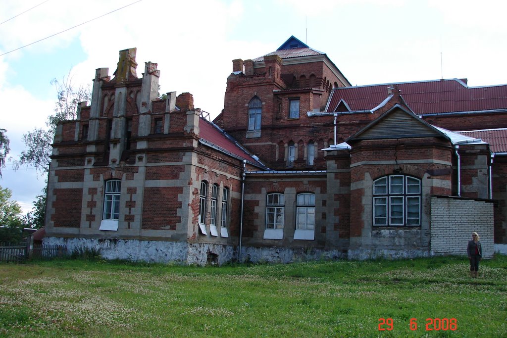 Замок помещика Глазка