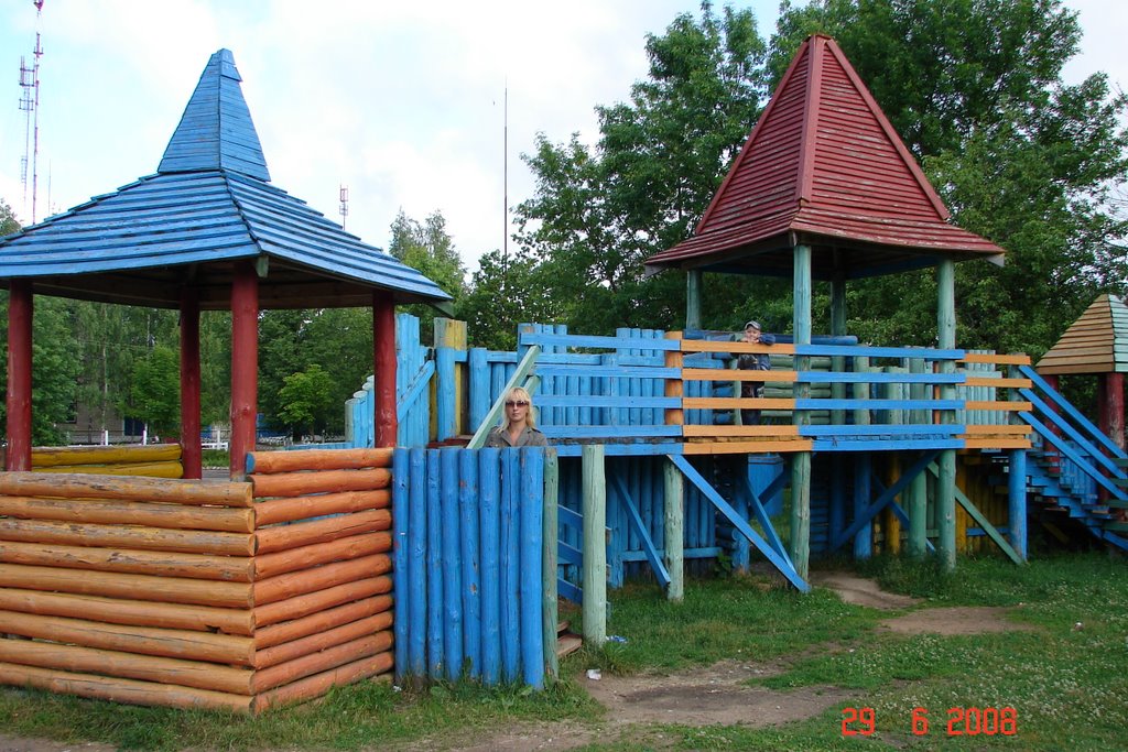 Школьная площадка
