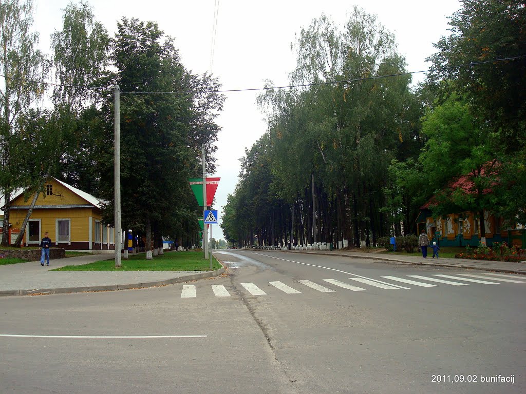 Улица в Россонах