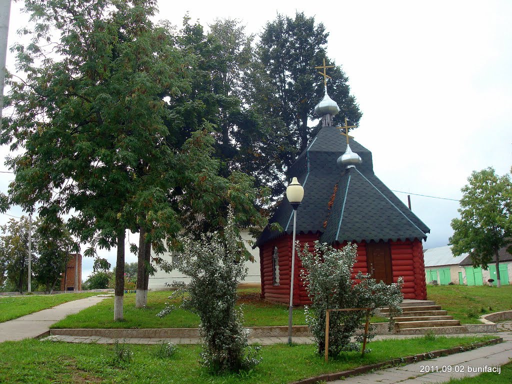 Часовня