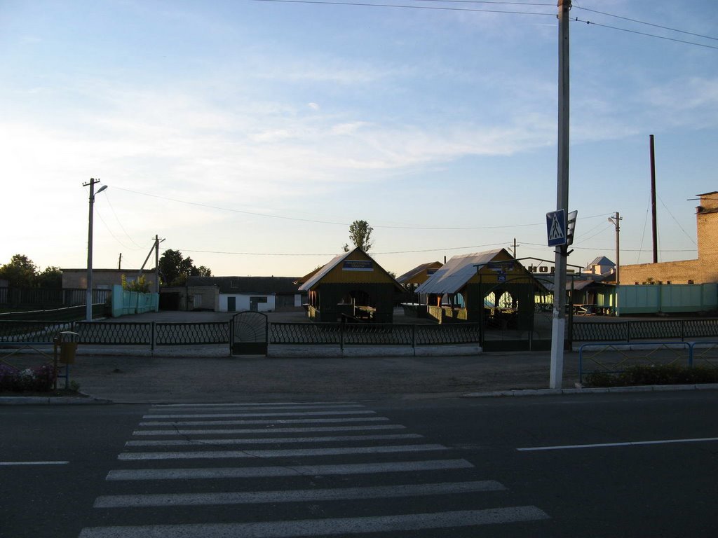 Рынок