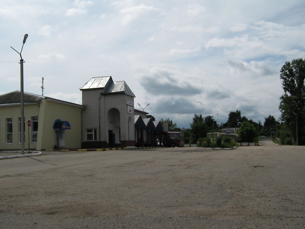 Автовокзал