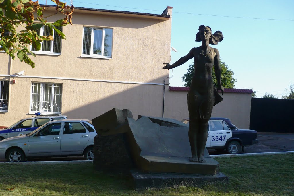Beautiful art / Sjenno / Belarus