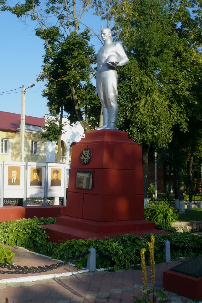 WWII monument / Sjenno / Belarus