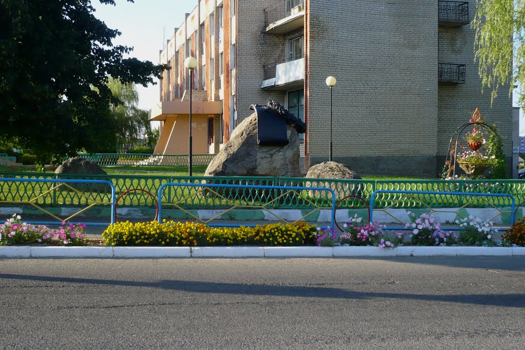 monument / Sjenno / Belarus