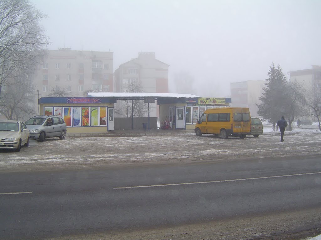 Пятак