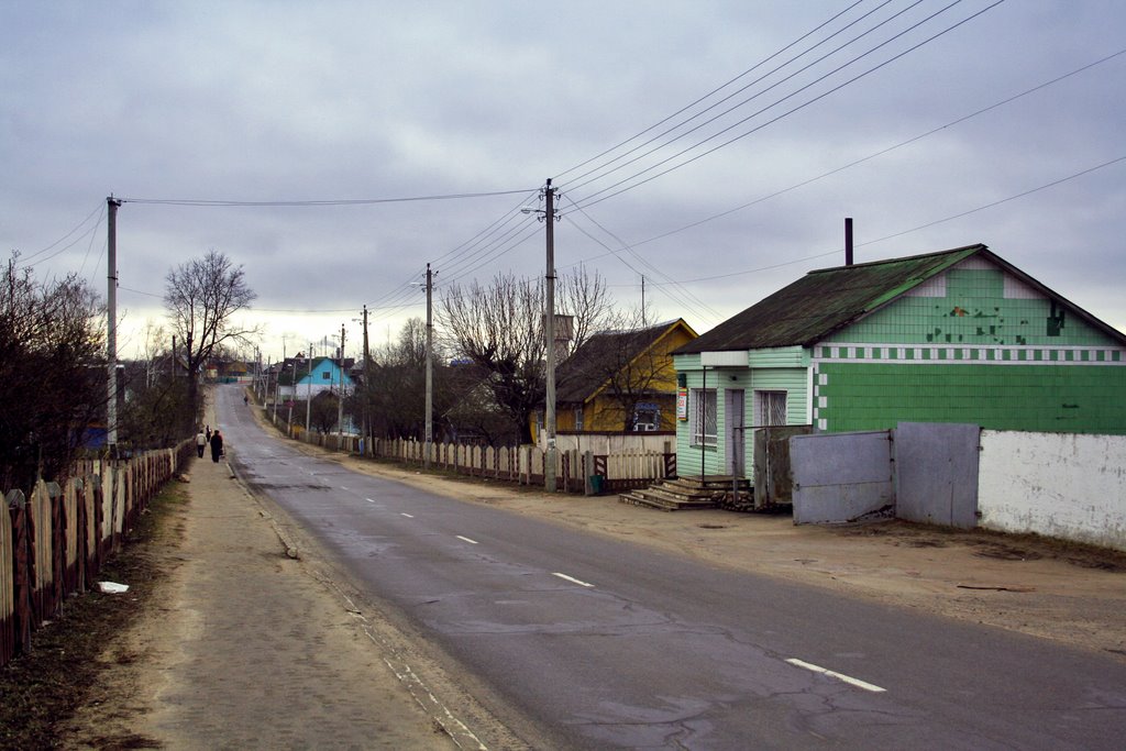 Толочин