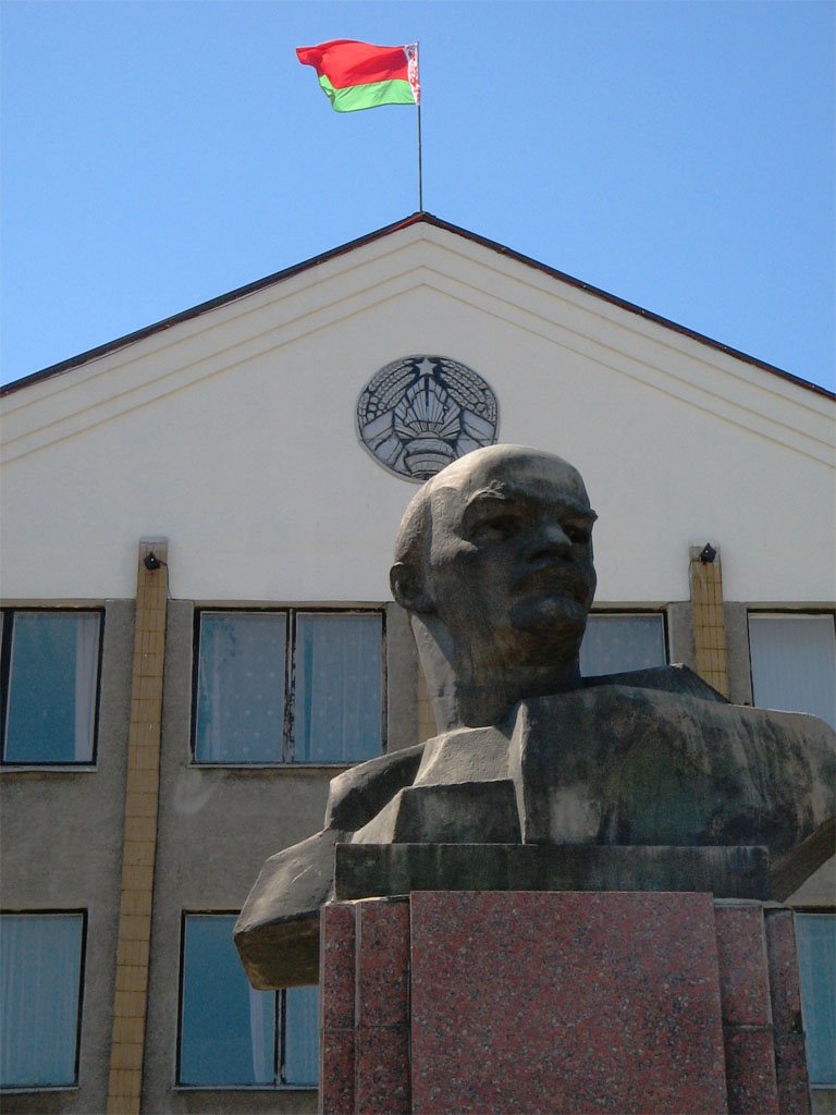 Ленин жив!