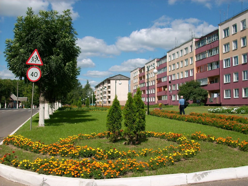 Tolochin