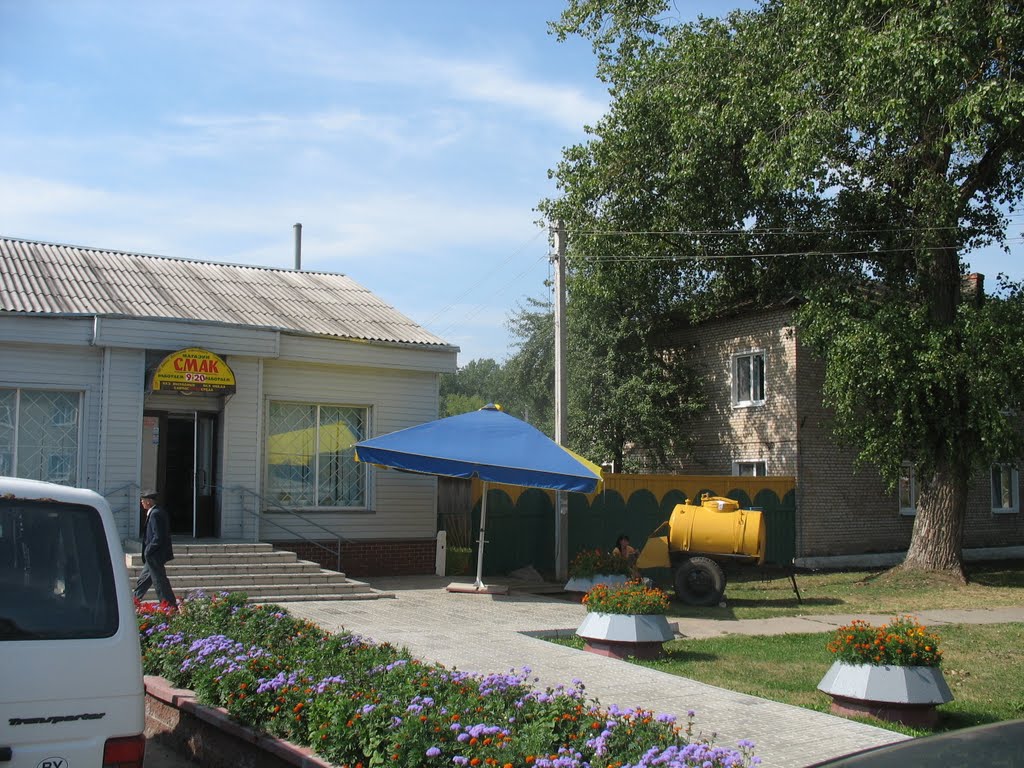 Старарэжымны квас