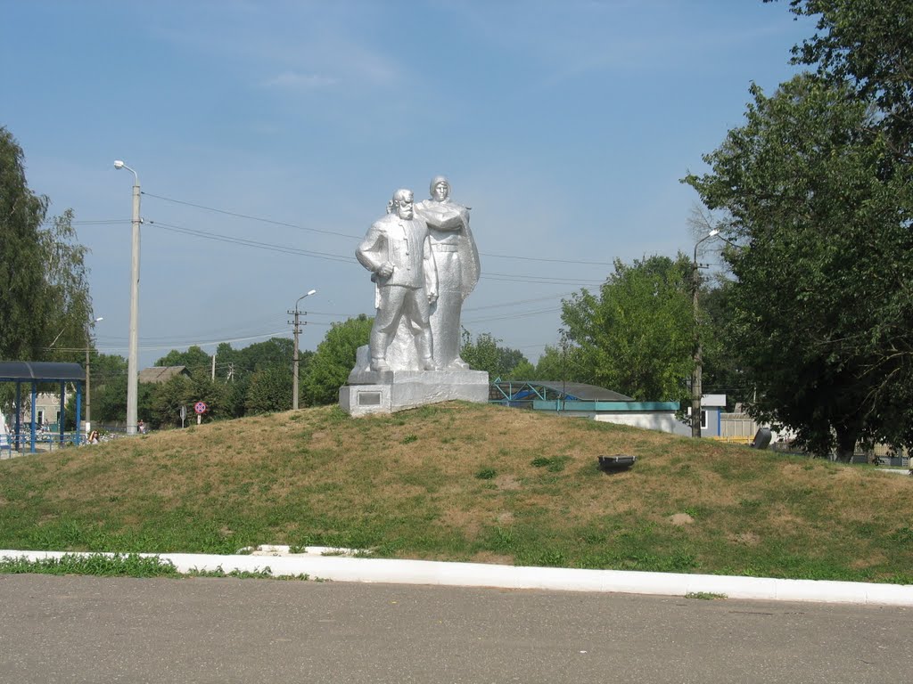 Партызаны.