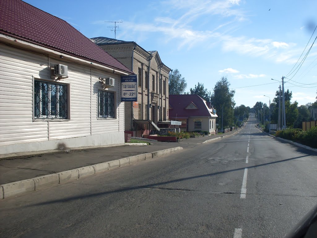 ул.Энгельса