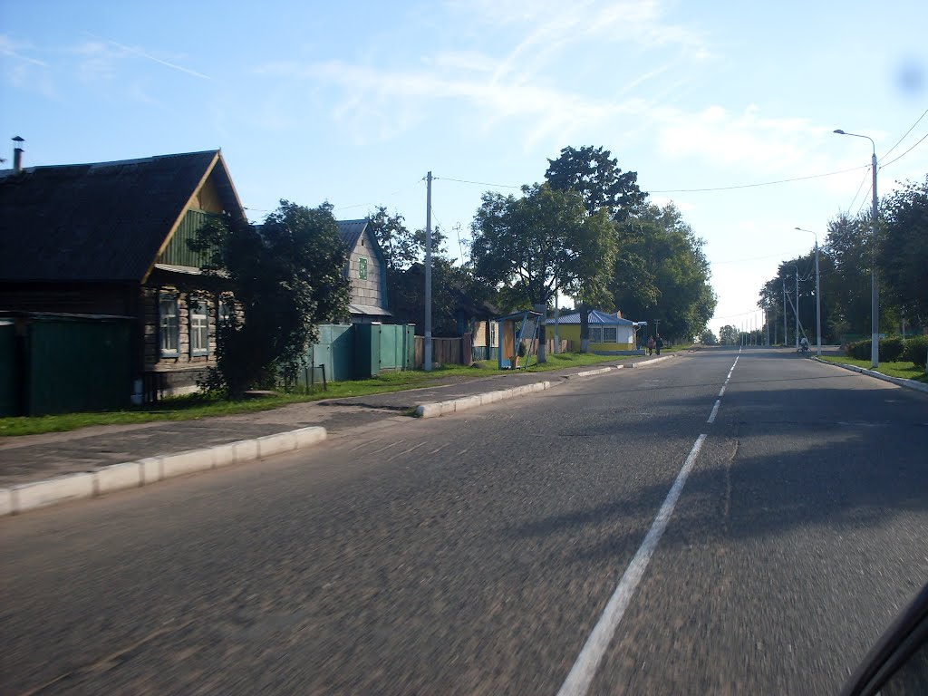 ул.Энгельса