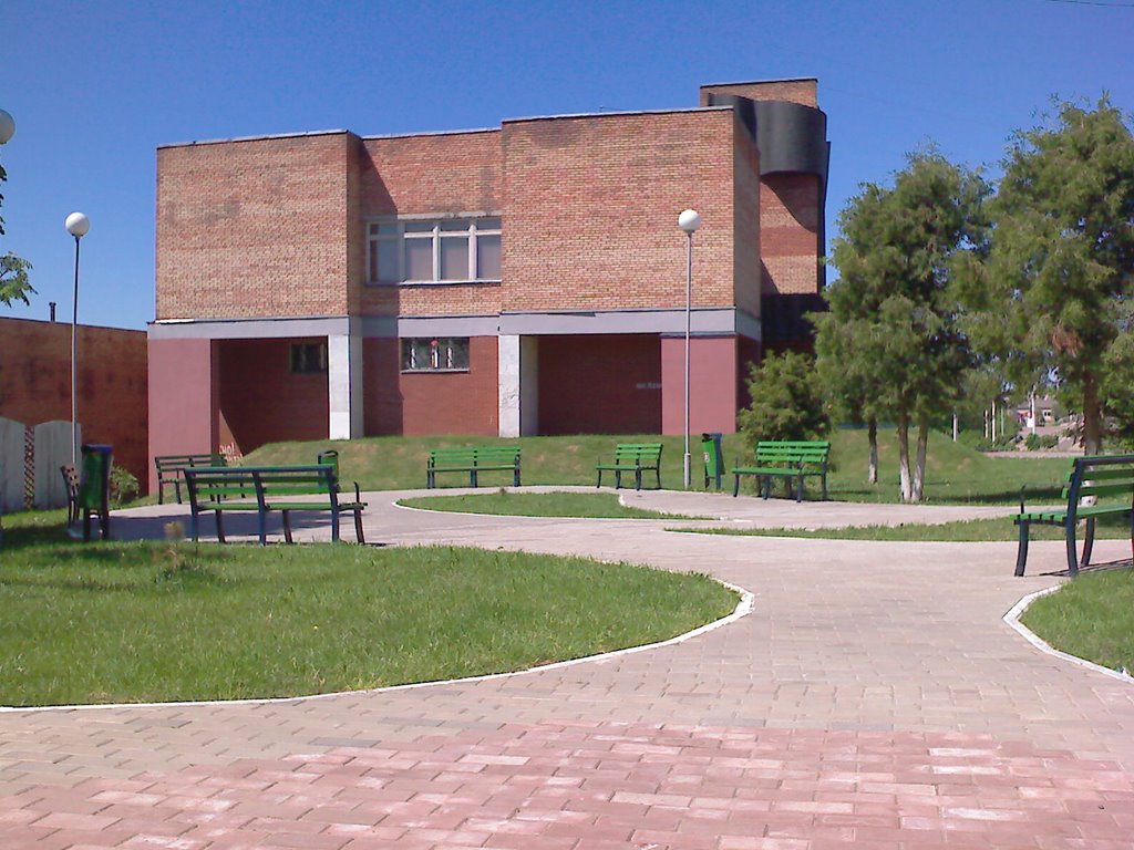 Peoples glory museum (WWII)