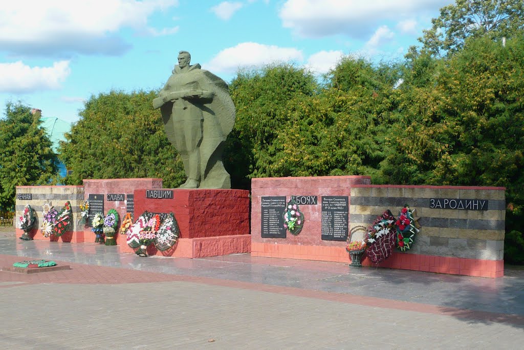 WWII Monument / Tsjahniki / Belarus