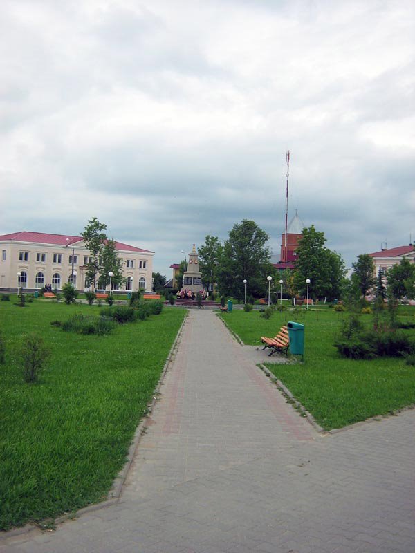 Square