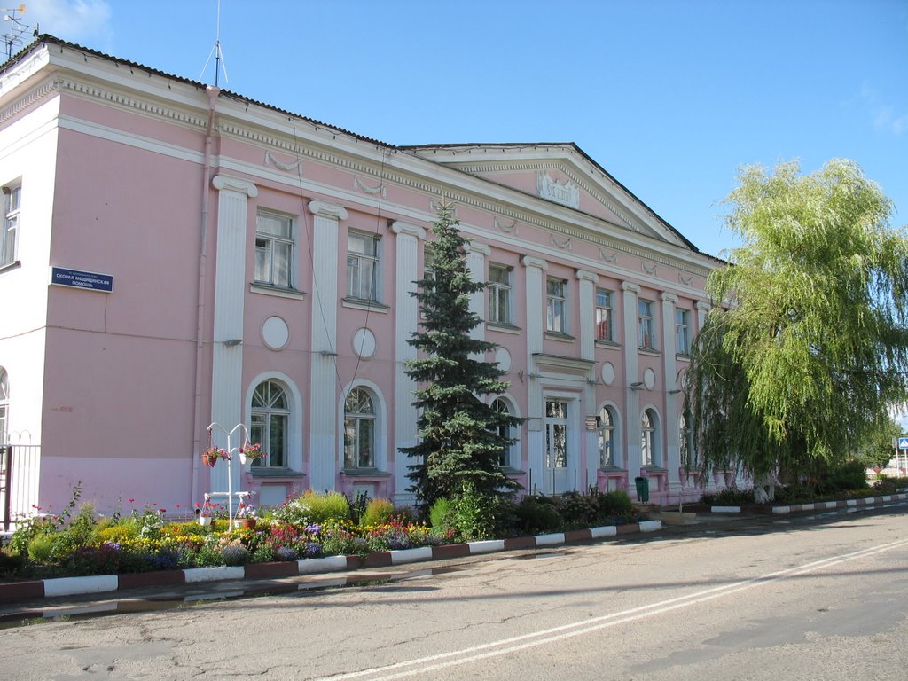 Sharkowshchyna.Former house of District Committee of Belarus Communist Parti