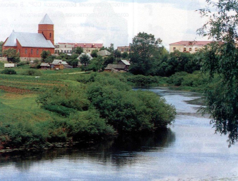 Sharkowshchyzna, Belarus, view on the Place