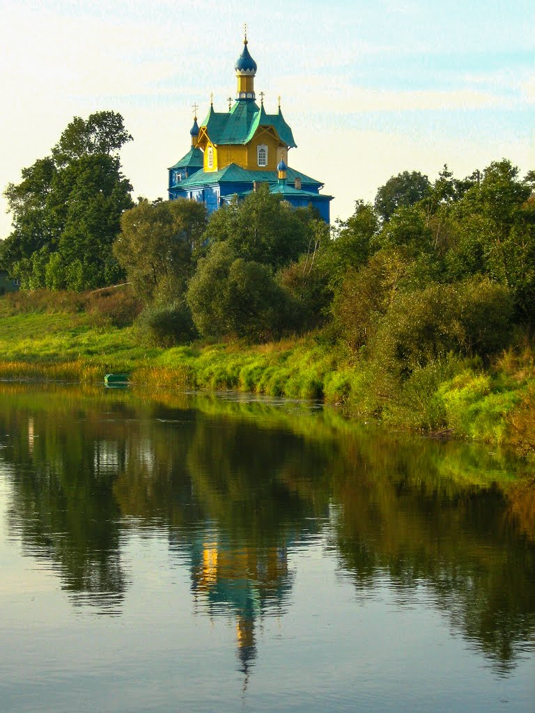 Свята-Успенская царква. Шаркоўшчына (Свята-Успенская царква. Шаркоўшчына)