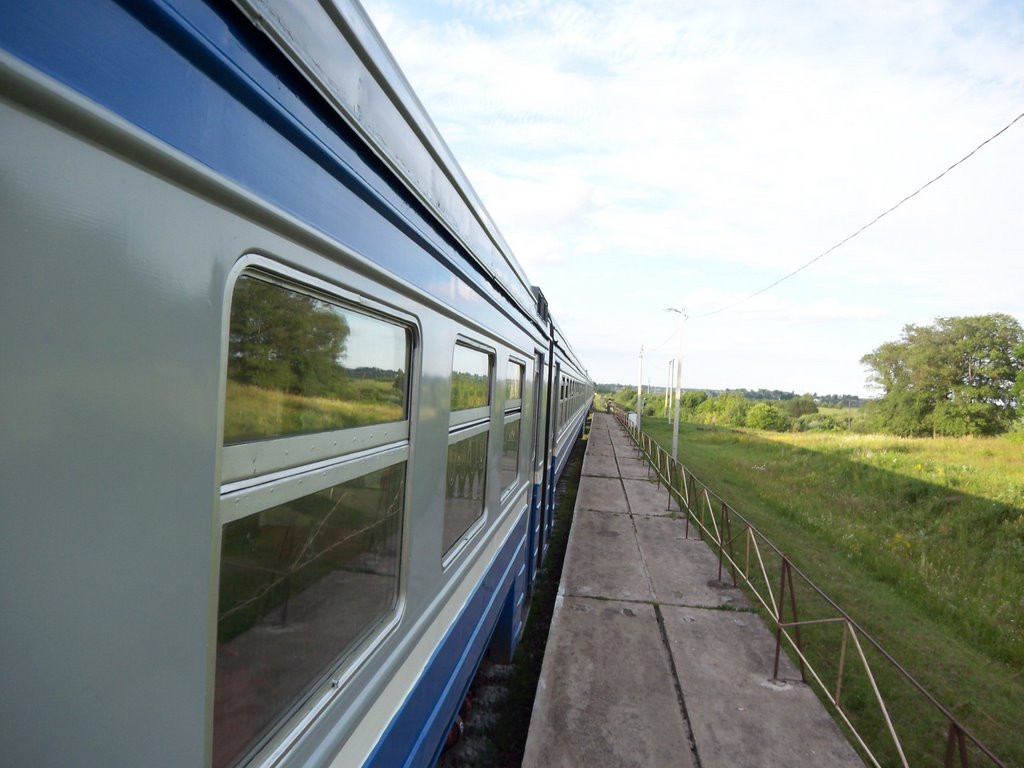 Small rail station platform
