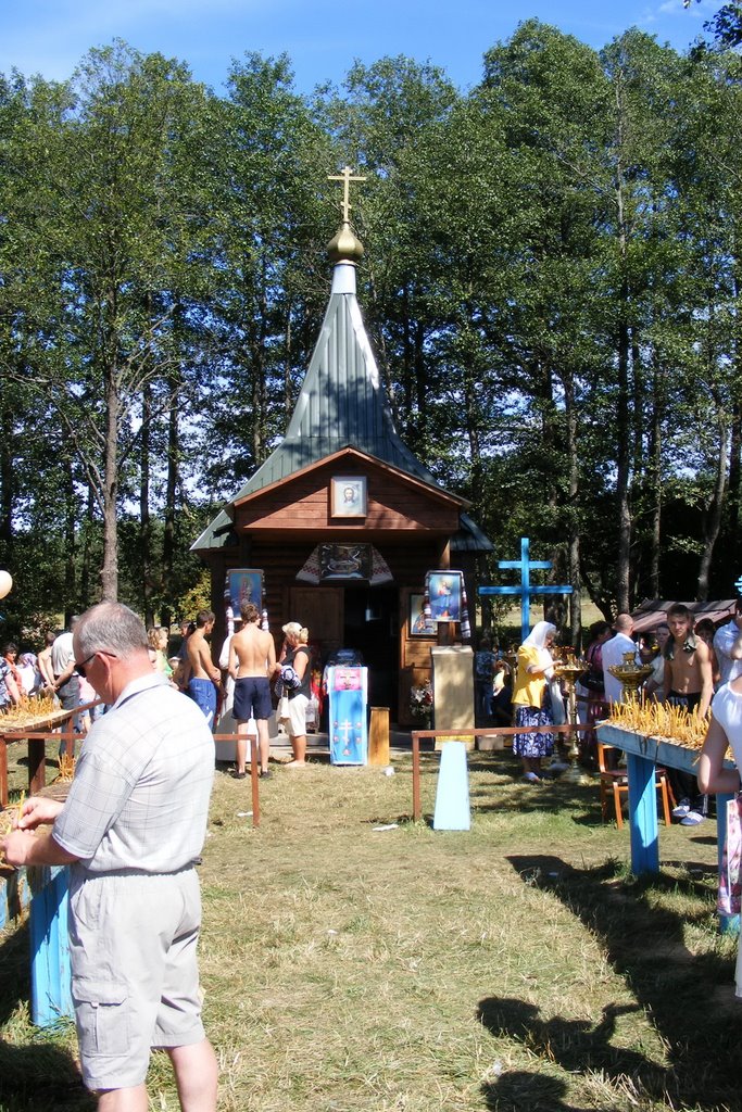 Каплічка