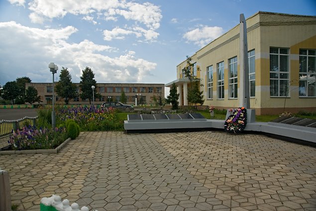 Сельский клуб