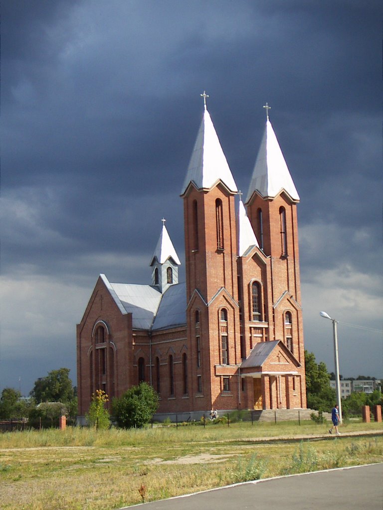 Roman Catholic cathedral in Svelahorsk, Belarus