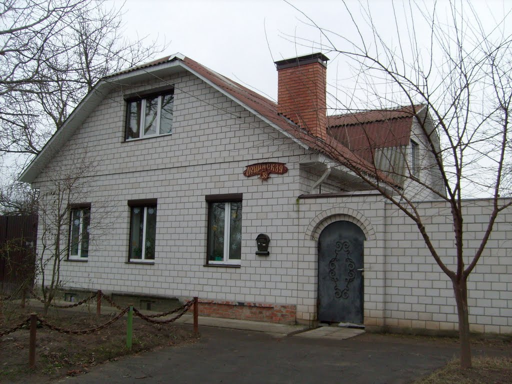 Лещинская 38