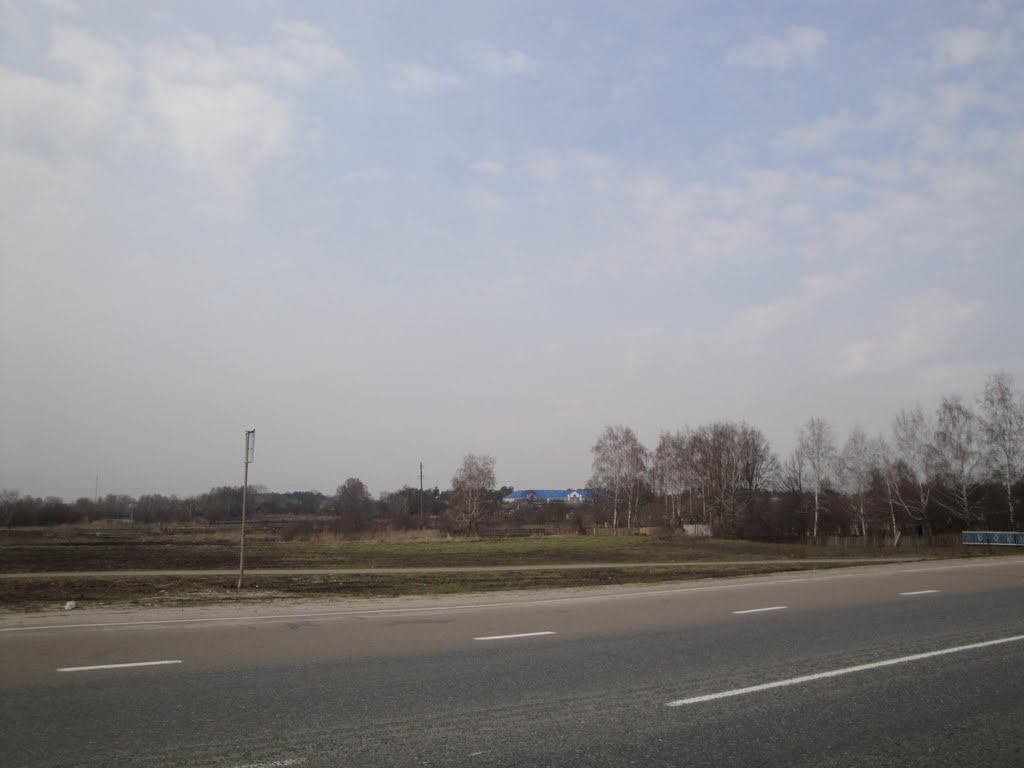 дорога