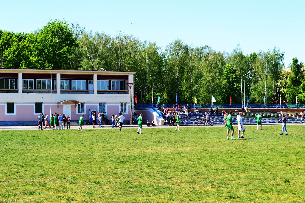 Стадион
