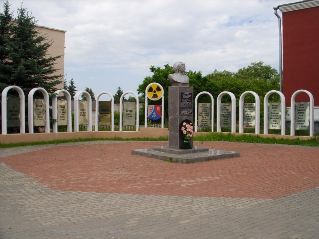 Добро пожаловать, до Зоны менее 30 км.