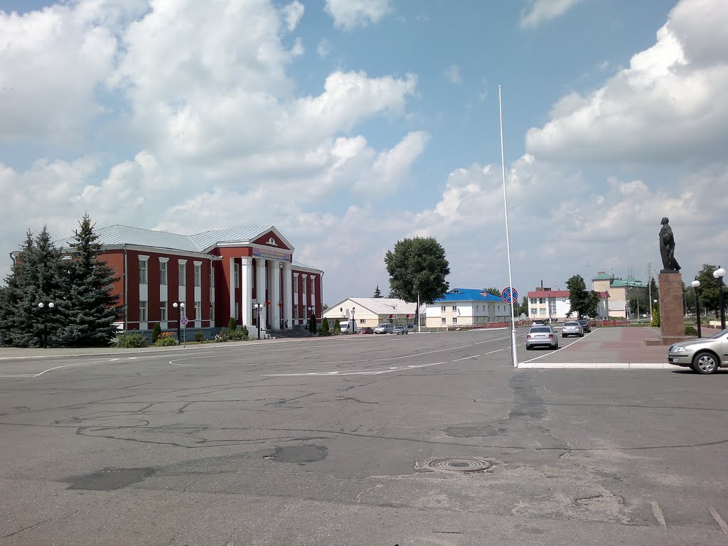 Брагин