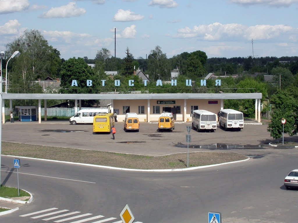 Автостанция
