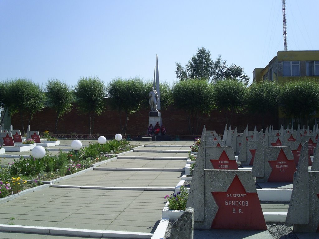 Знаменитый Буда-Кошелёвский монумент погибшим в ВОВ. 2006г.