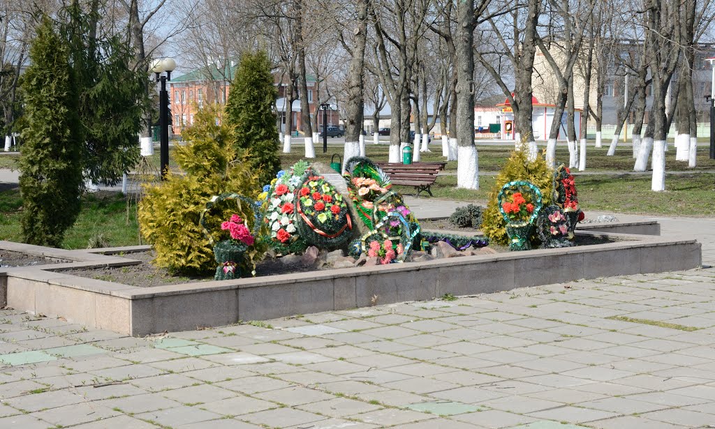 Памятник. Памяти войнам погибшим в Афганистане A monument to the memory of soldiers perished in Afganistan