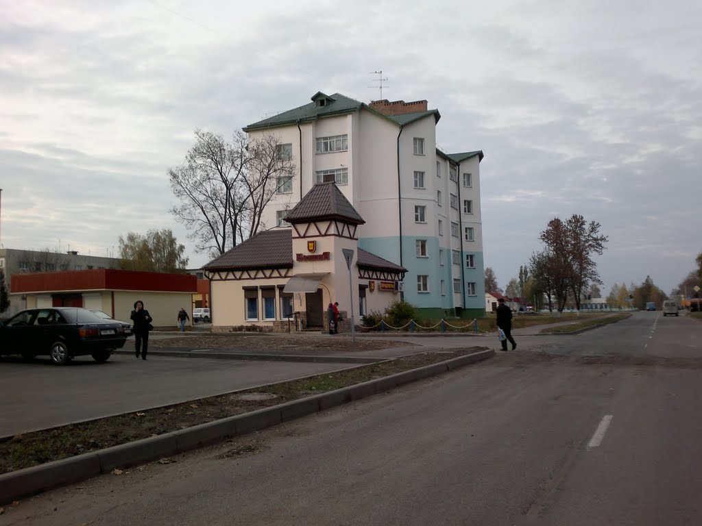Ветка