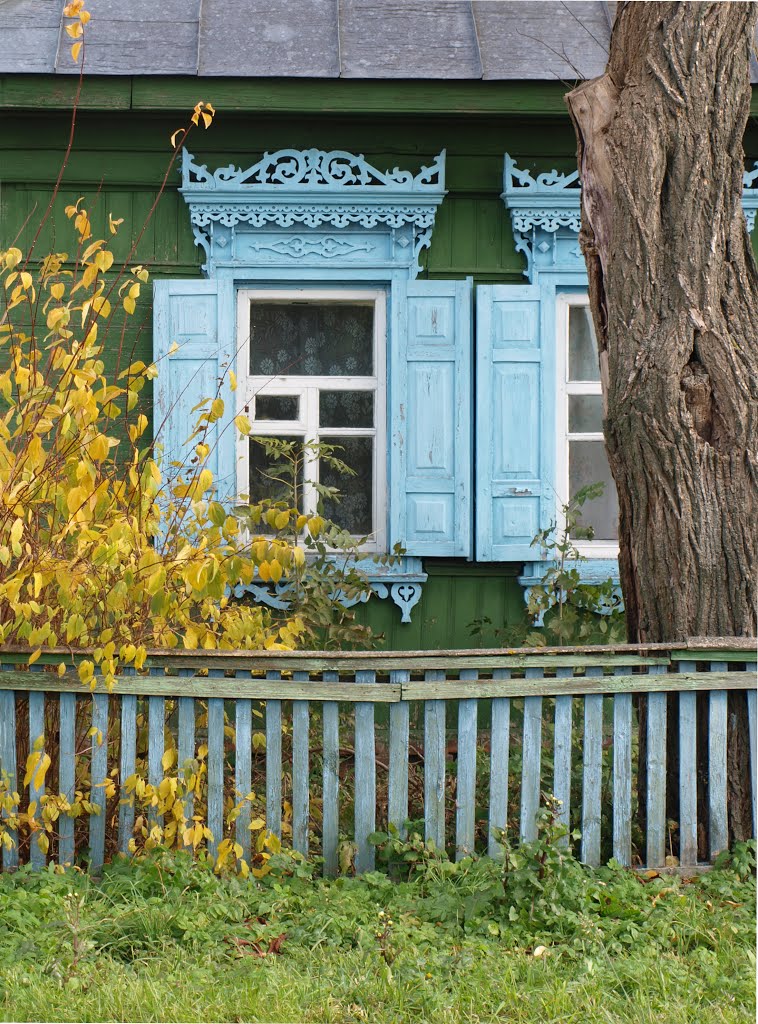 Осень