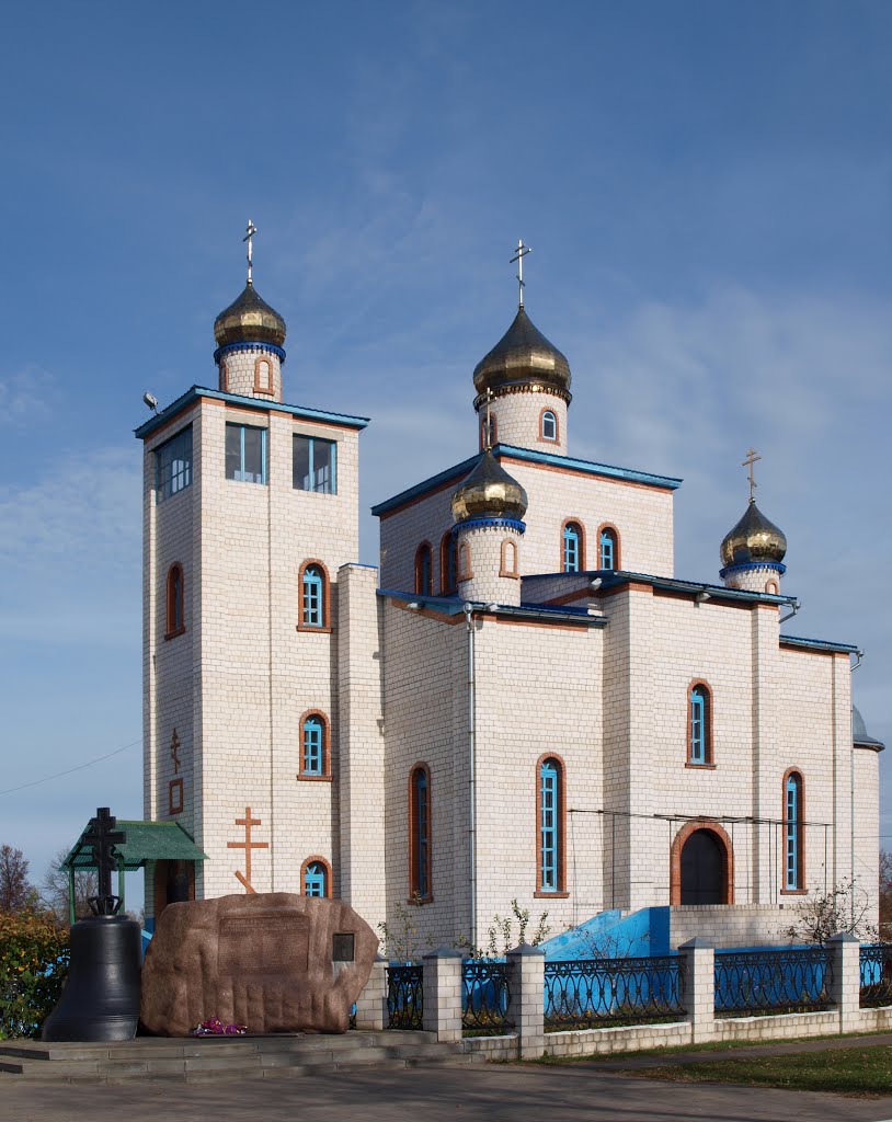 Спасопреображенская церковь