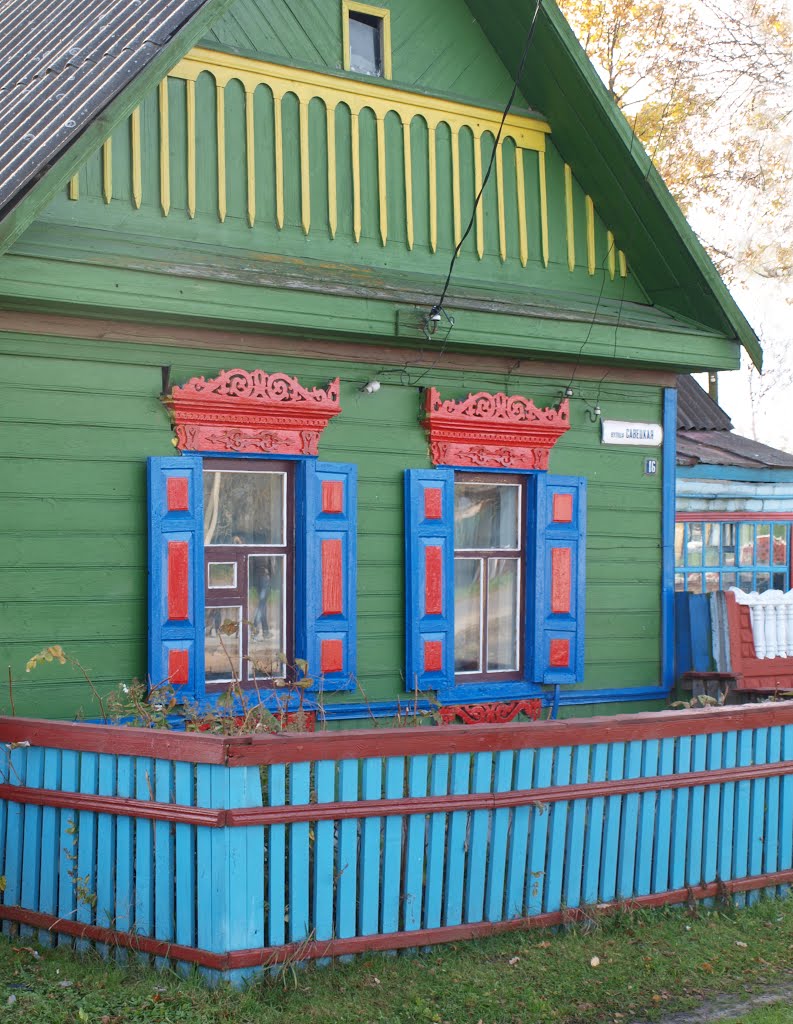 Буйство красок