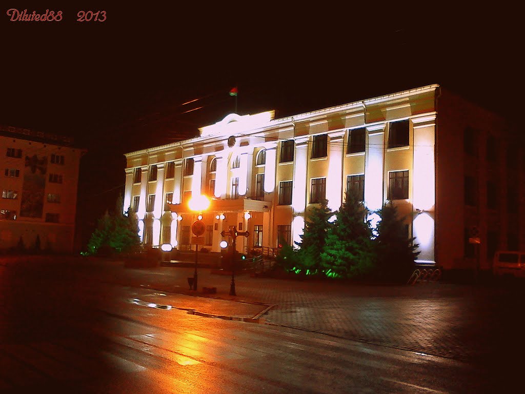 Будынак адміністрацыі Чыгуначнага раёна ... Railway district administration building