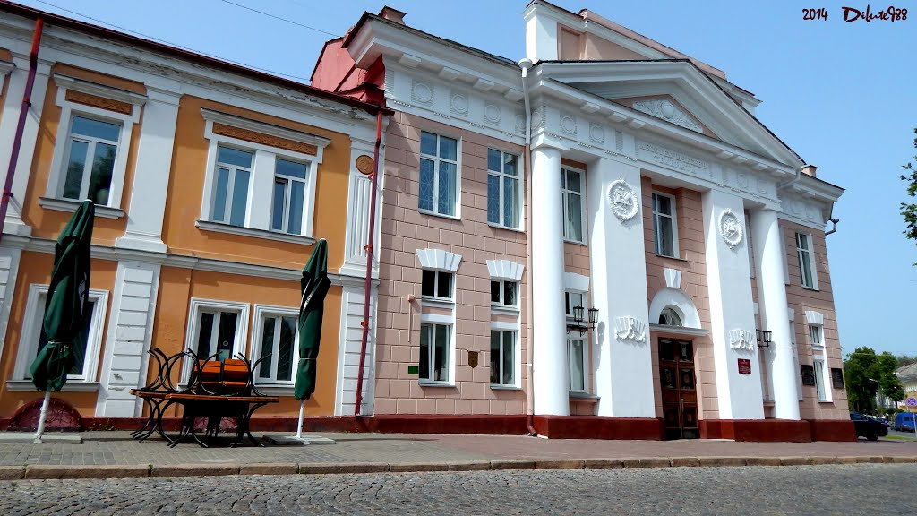 Лесатэхнічны тэхнікум ... Forestry College
