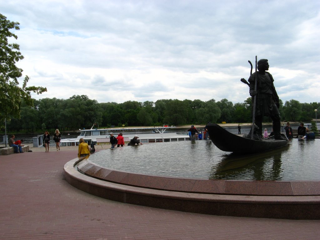 le port du parc-gomel. 1er habitant de GOMEL