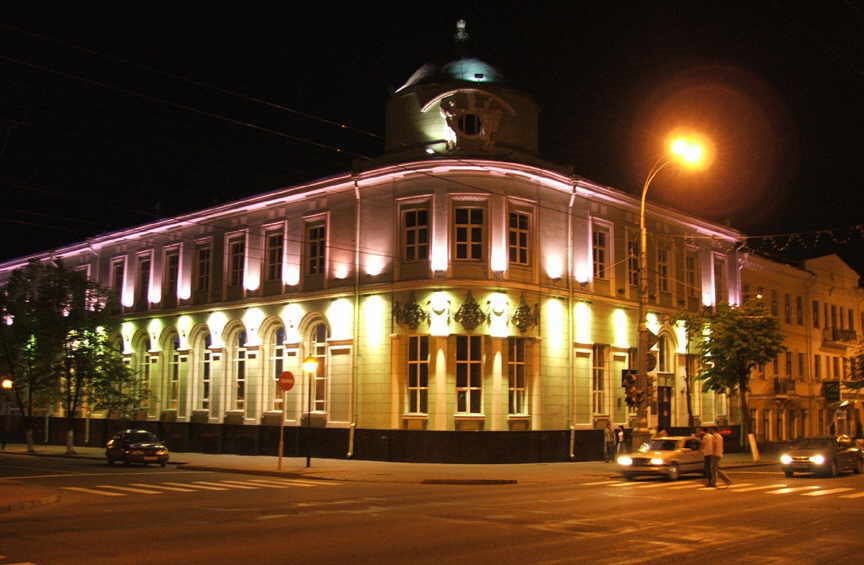 Gomel Office of the National Bank of the Republic of Belarus